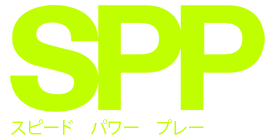 SpeedPowerPlay